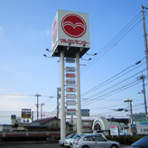 店舗